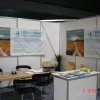 GeoTHERM - expo & congress, 5. + 6. März 2009 in Offenburg